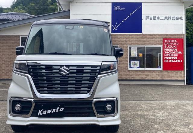 川戸自動車工業へようこそ‼兵庫県但馬地方で４拠点を展開しております。お車のことなら何でも、ご相談ください!(^^)!